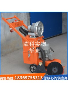 舊車間翻新無塵打磨機(jī)OK380型環(huán)氧地坪找平機(jī)