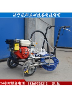 手推式冷噴畫線機(jī)塑膠跑道劃線機(jī)停車位劃線機(jī)