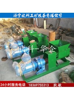 隧道用炮泥機(jī)4kw防爆炮泥機(jī)礦用水袋封口機(jī)