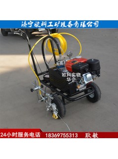 停車場(chǎng)道路劃線機(jī)運(yùn)動(dòng)場(chǎng)跑道噴涂機(jī)小型汽油劃線車