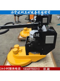 廠家直銷27寸高速地坪拋光機(jī)7.5kw變頻高速拋光機(jī)