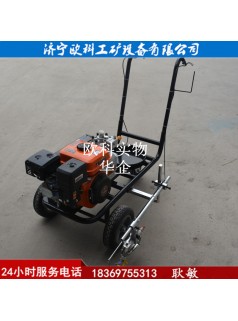 冷噴道路劃線機(jī)5cm操場(chǎng)噴線機(jī)道路小型劃線機(jī)