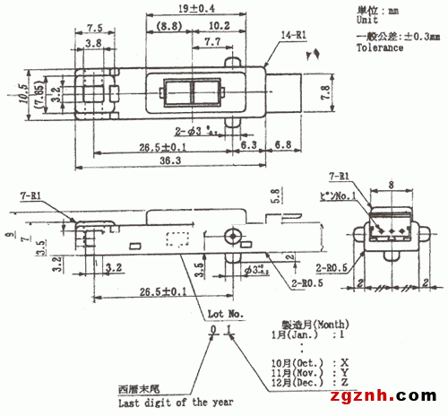 光電傳感器（光學傳感器）OH-118-A5尺寸規(guī)格