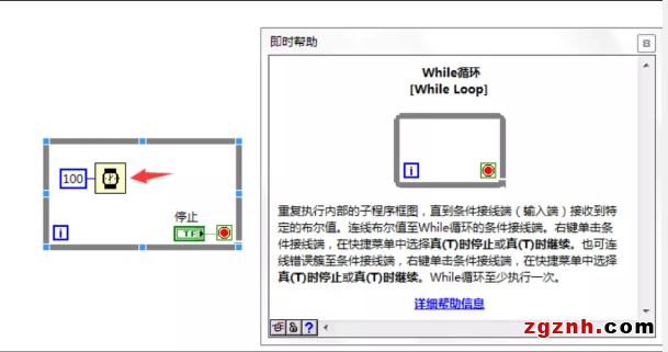 微信圖片_20201117090520