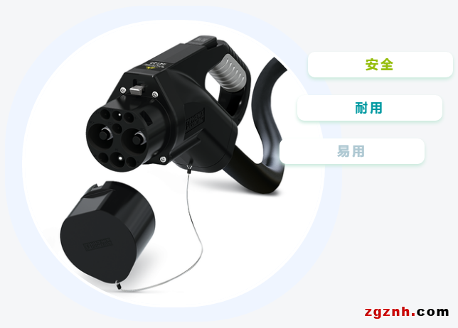 安全、耐用、易用——菲尼克斯電氣國標(biāo)直流充電槍