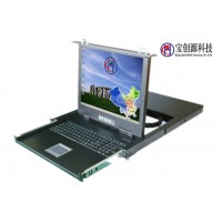 寶創(chuàng)源KVM-BC1708控制平臺(tái), LCD KVM