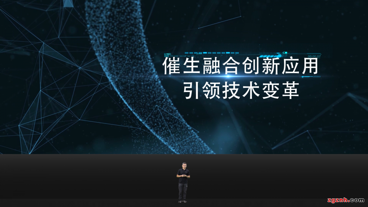 精彩回顧| 三旺通信2021工業(yè)互聯(lián)網(wǎng)創(chuàng)新應(yīng)用線上論壇金句頻出