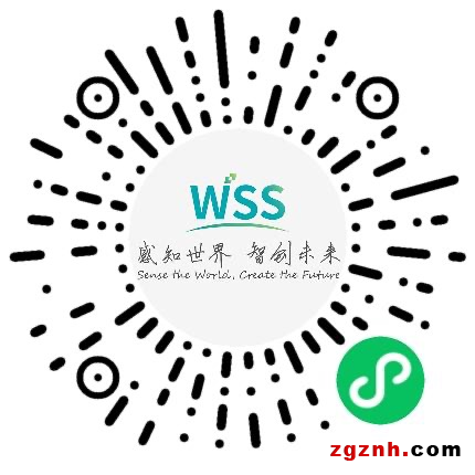 2022世界傳感器大會（WSS）精彩搶先看！