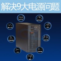 山特C6KS ups電源6KVA5400W機(jī)房監(jiān)控