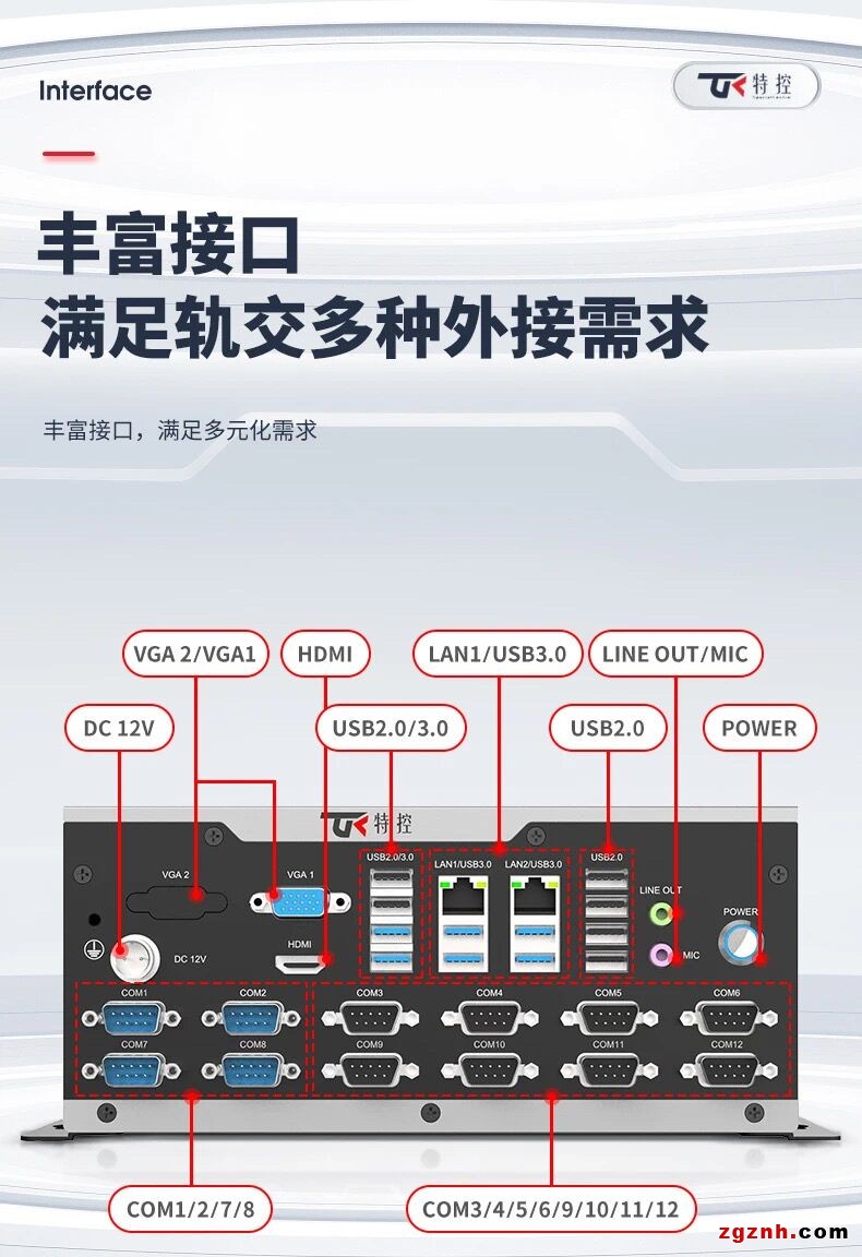 QQ圖片20230306093404