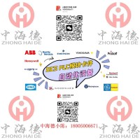 ECKARDT閥門執(zhí)行器SRD991-BHNS7EA4NY-VO6