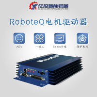 AGV舵輪電機(jī)RoboteQ交流異步驅(qū)動(dòng)器，RGIM1860