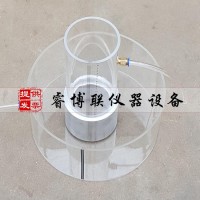 GBT25993-C1路面磚透水系數(shù)試驗(yàn)裝置 路面磚透水系數(shù)測定儀