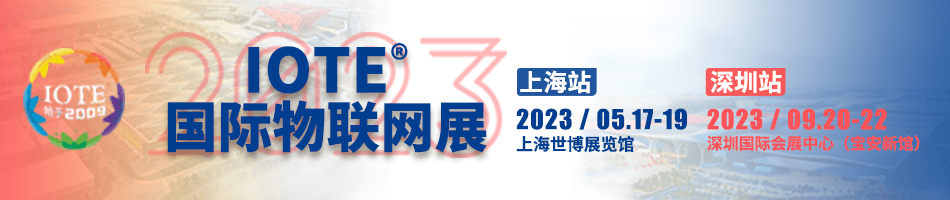 微信圖片_20230523143725