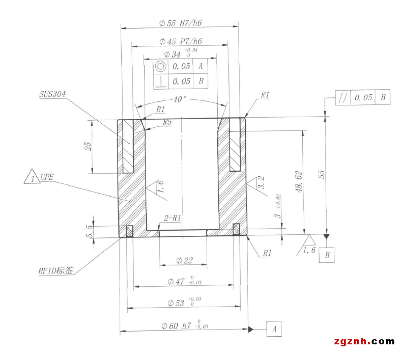 B27003546(滾槽封口托管托杯)2K